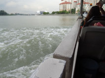 Singapour 2016